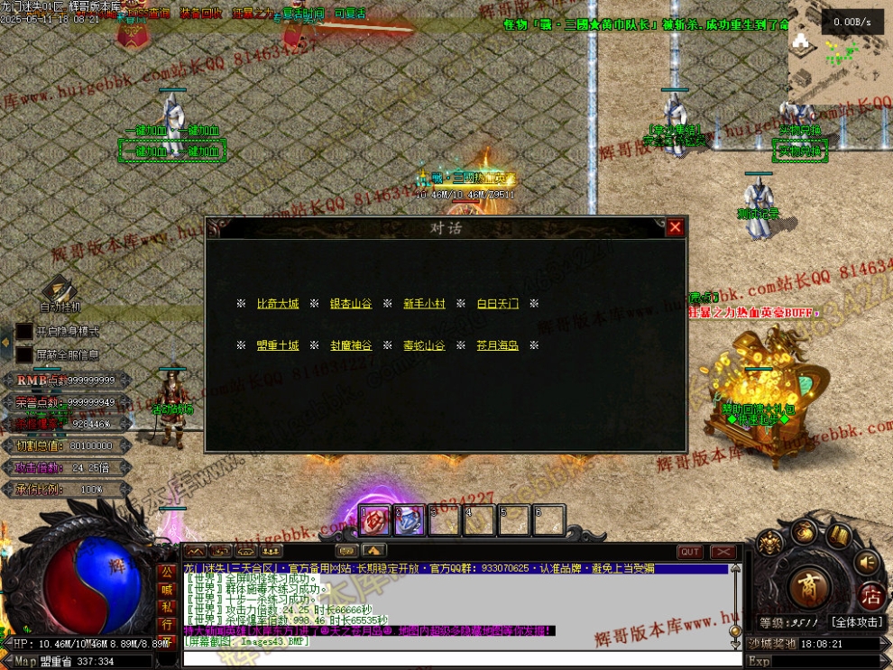 00046.jpg