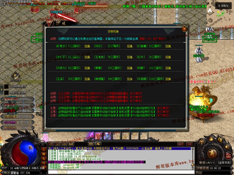 00047.jpg
