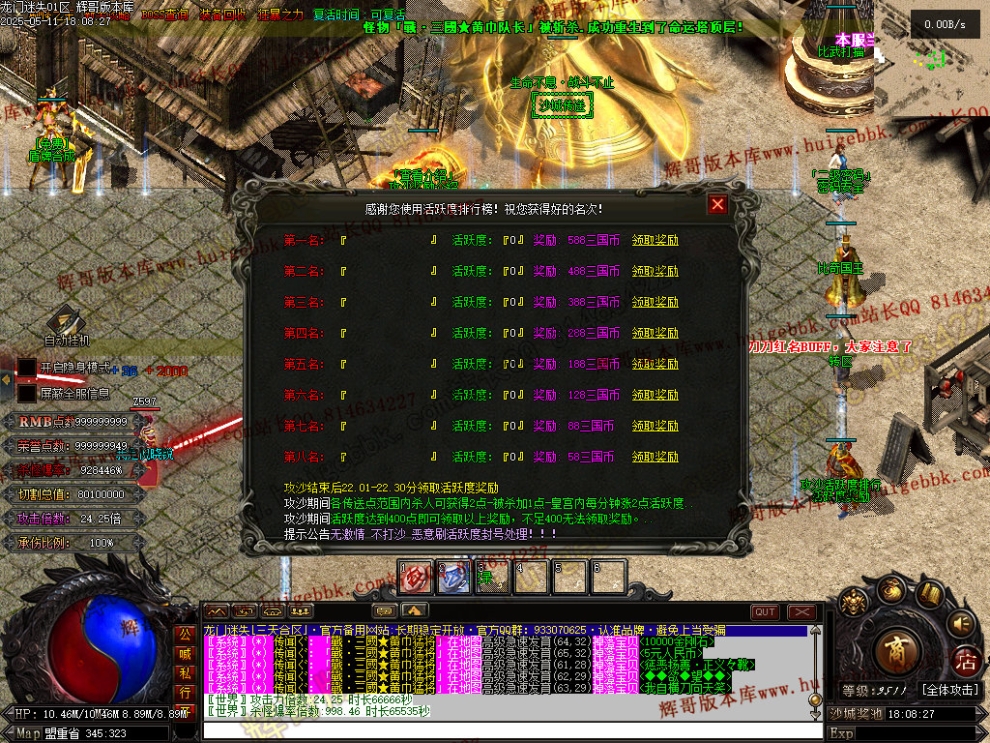 00048.jpg
