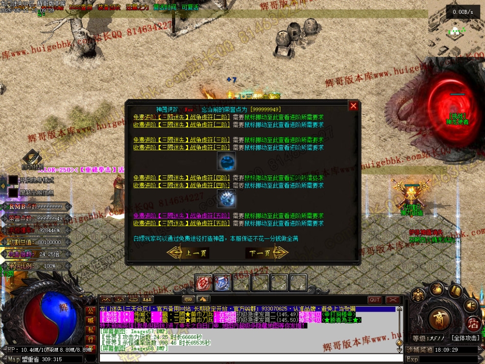 00061.jpg