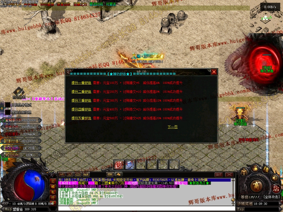 00062.jpg
