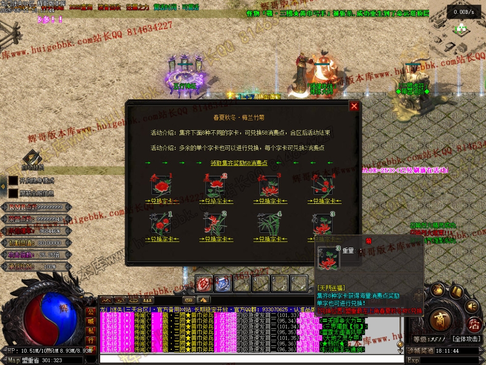 00065.jpg