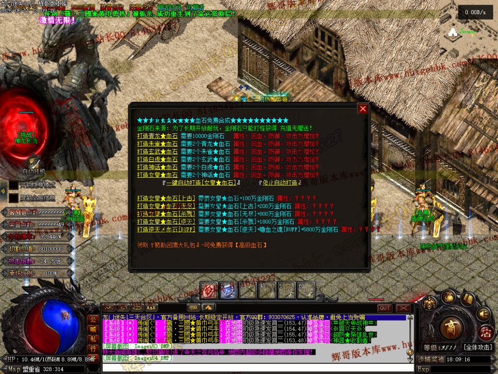 00057.jpg