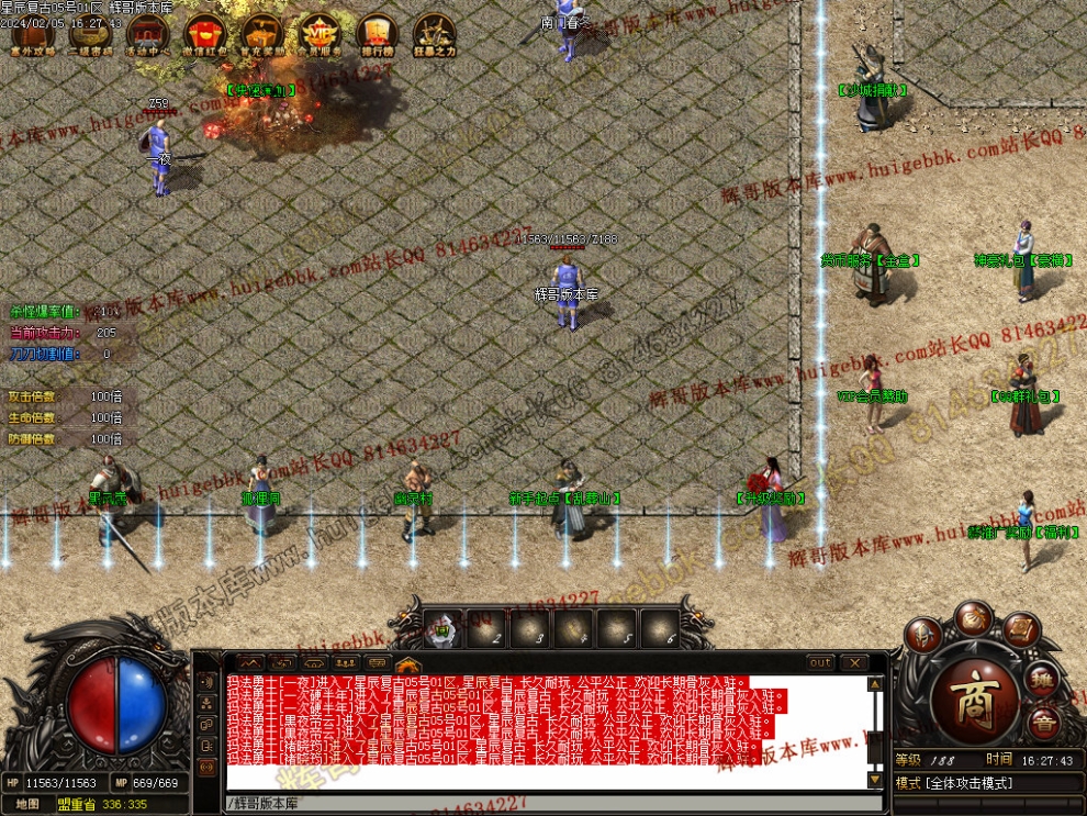 0003.jpg