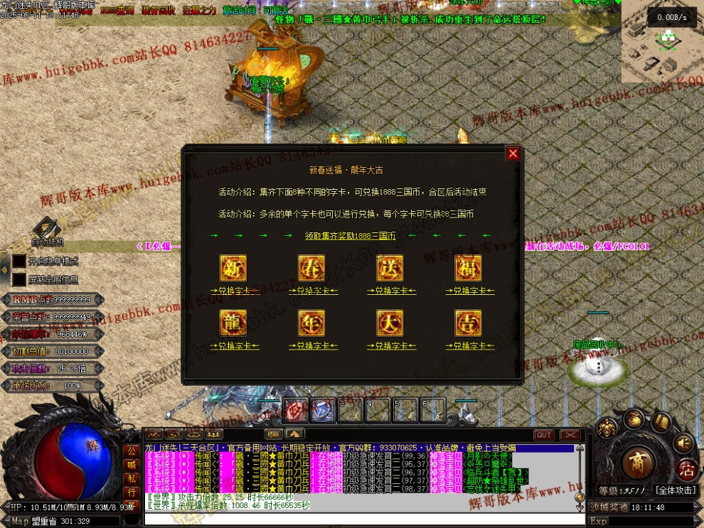 00066.jpg