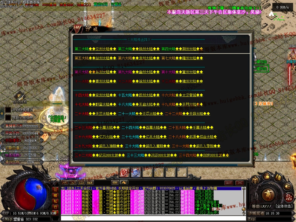 00084.jpg