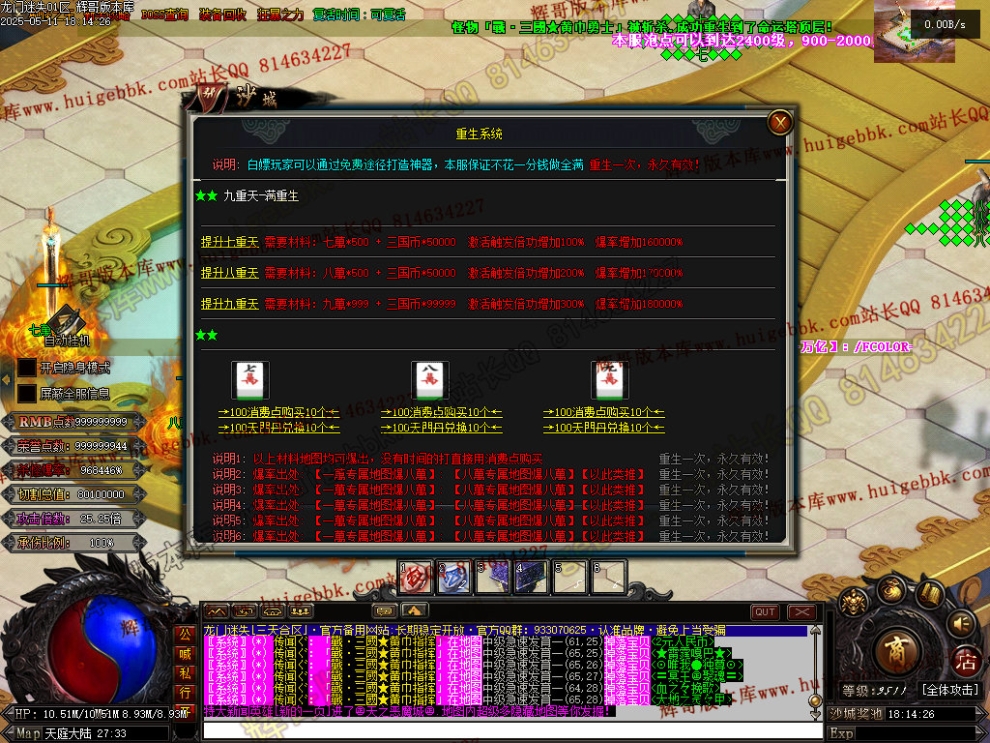 00079.jpg