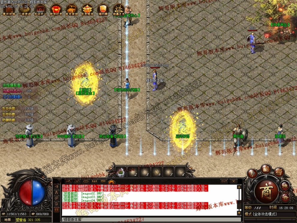 0006.jpg