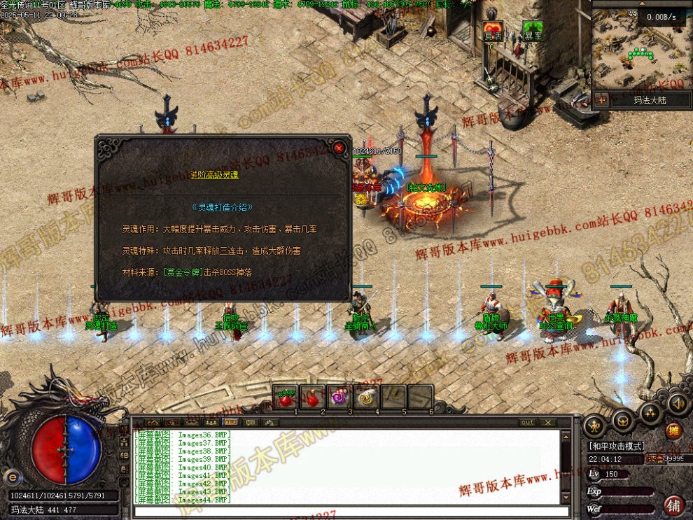 00046.jpg