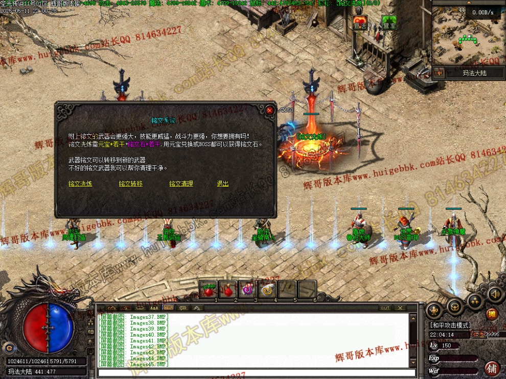 00047.jpg