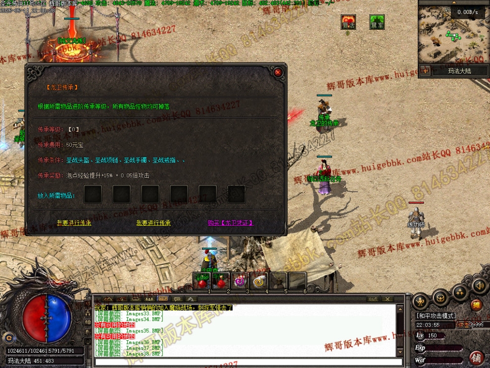 00040.jpg