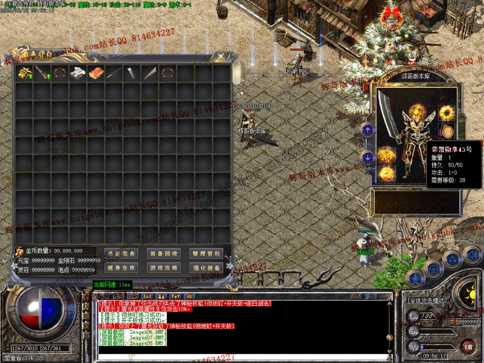 Images09.jpg