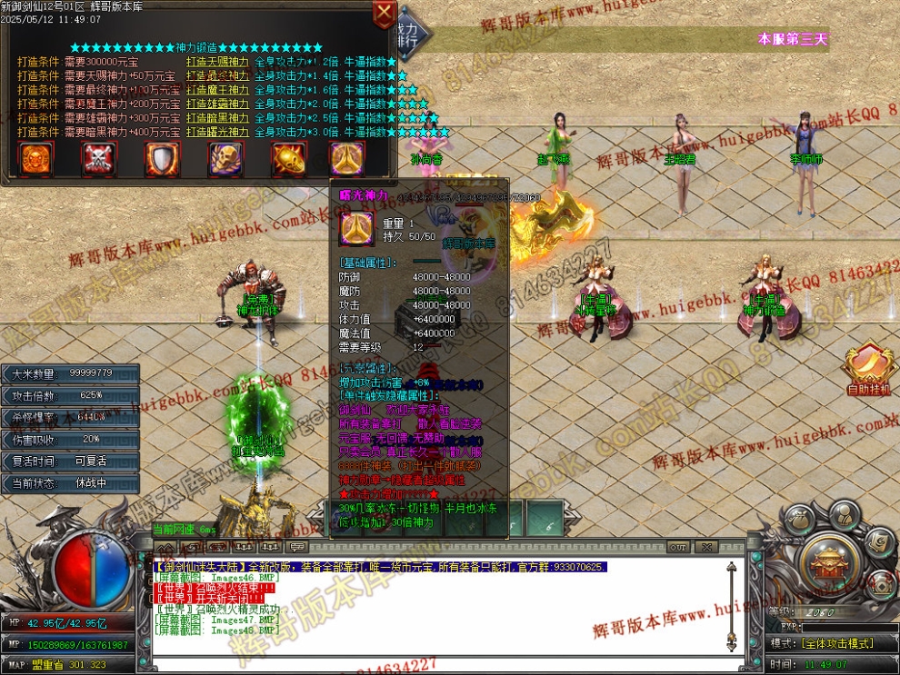 Images49.jpg