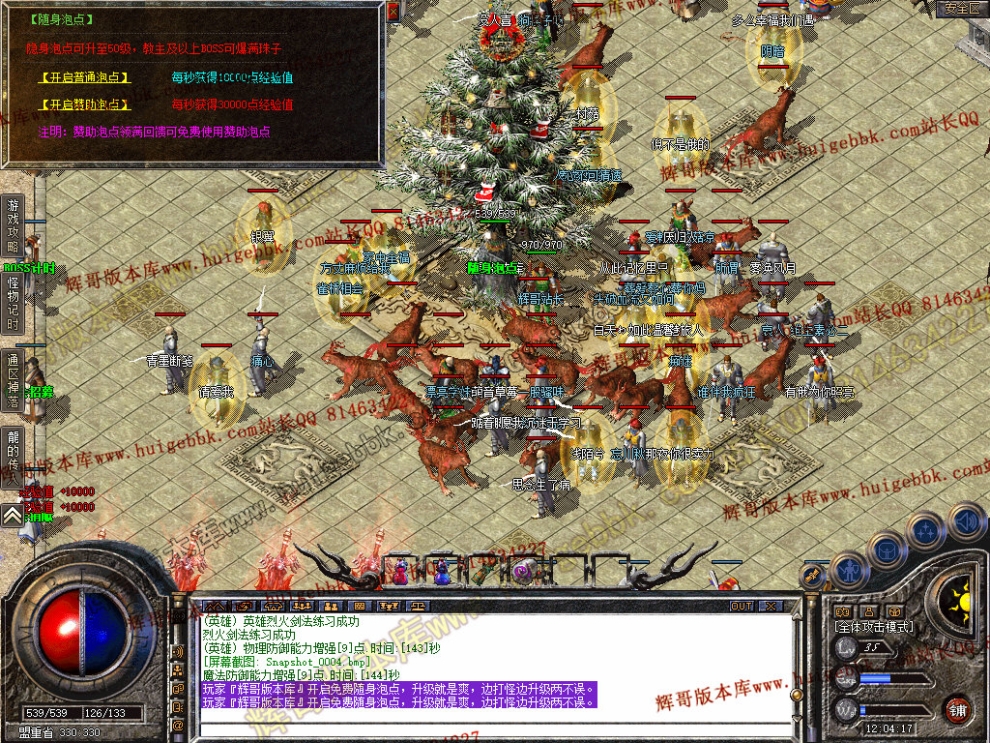 00006.jpg