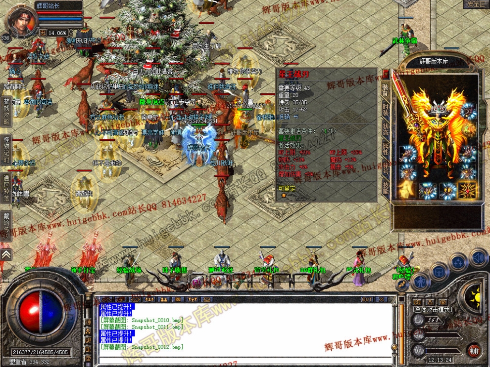 00014.jpg