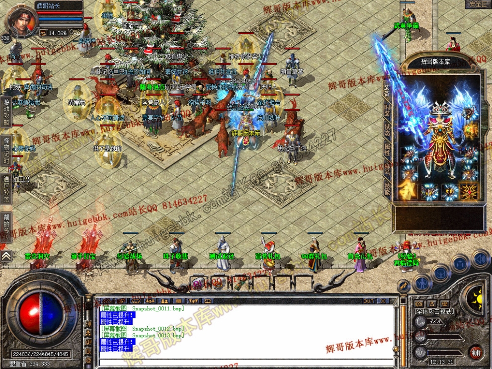 00015.jpg