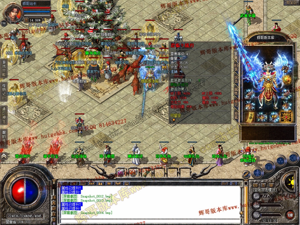 00016.jpg