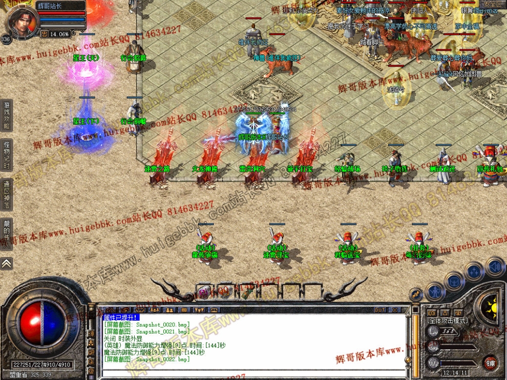 00024.jpg