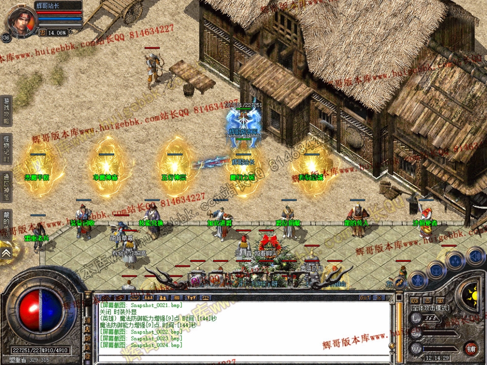 00026.jpg