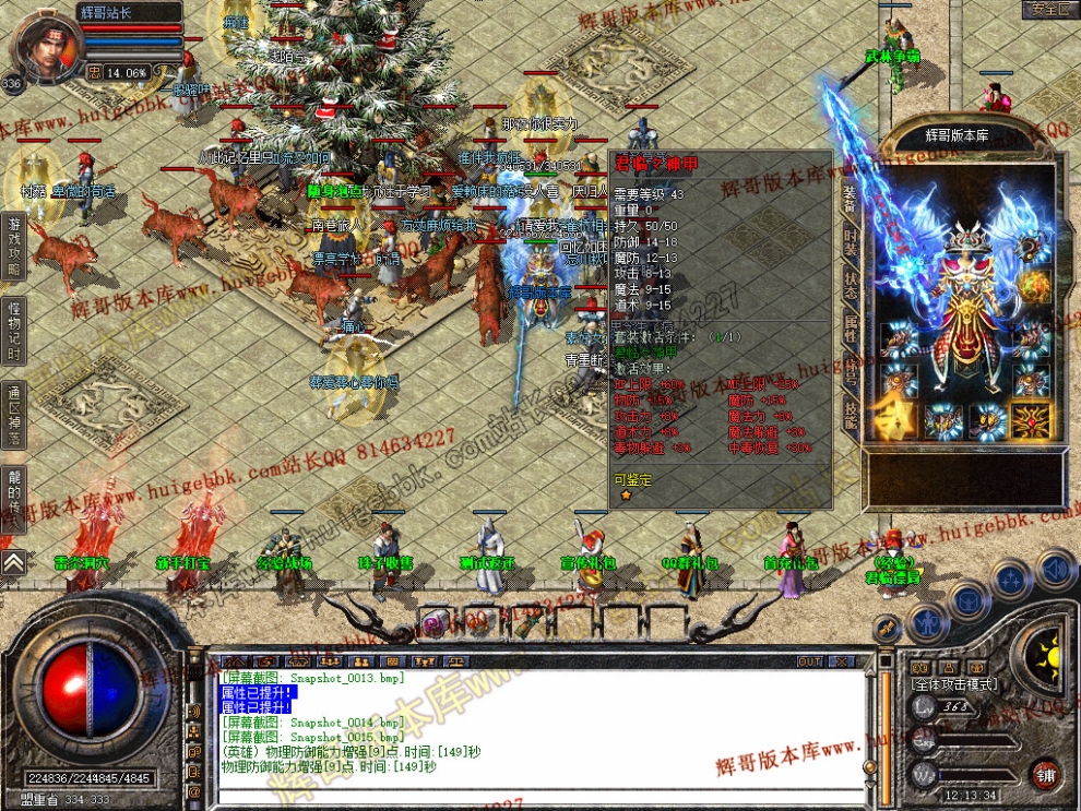 00017.jpg