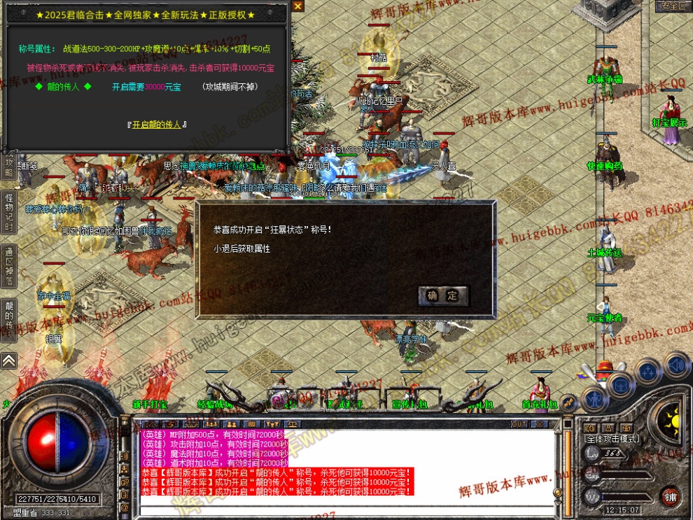 00031.jpg
