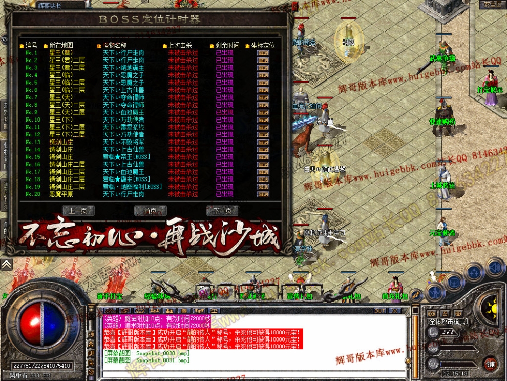 00033.jpg