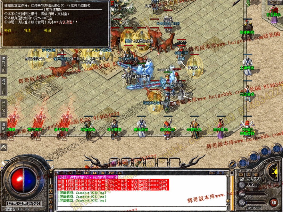 00034.jpg