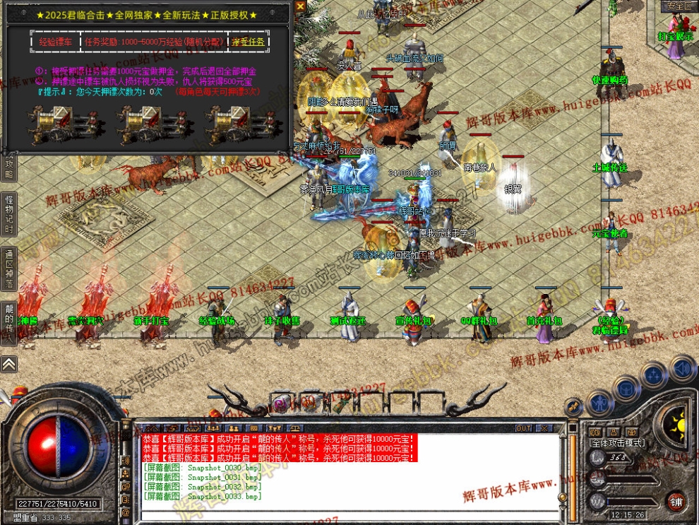 00035.jpg