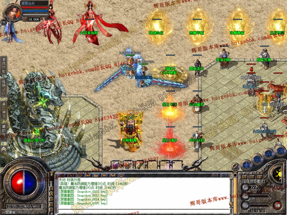 00027.jpg