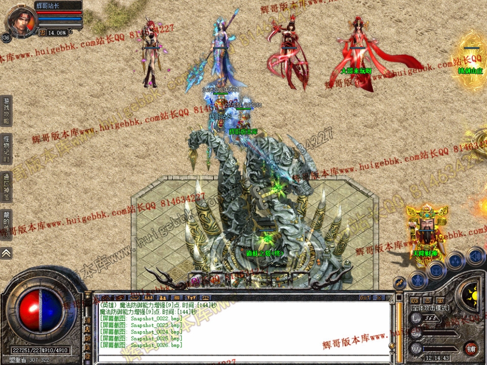 00028.jpg