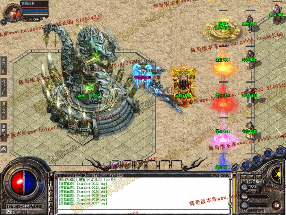 00029.jpg