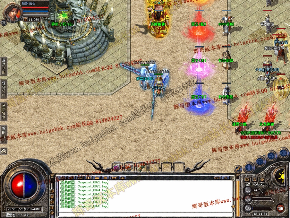 00030.jpg