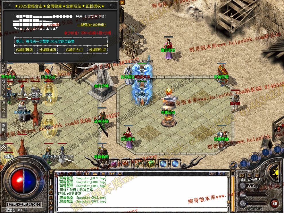 00045.jpg