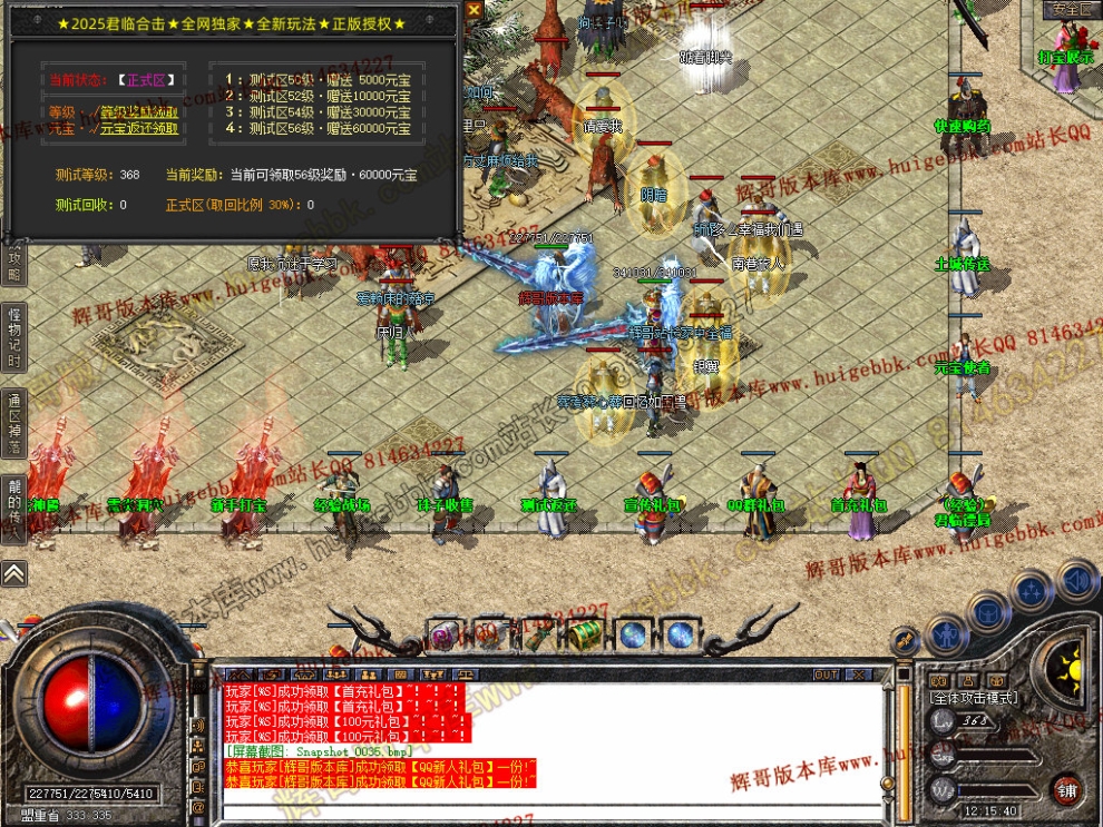 00037.jpg