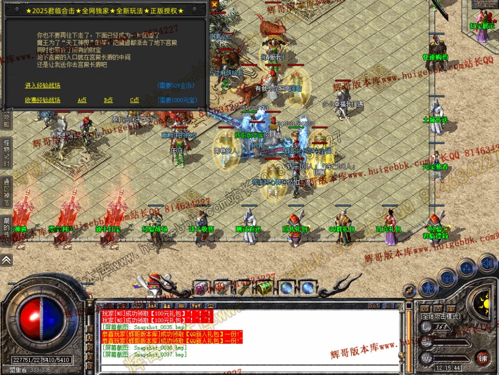00039.jpg