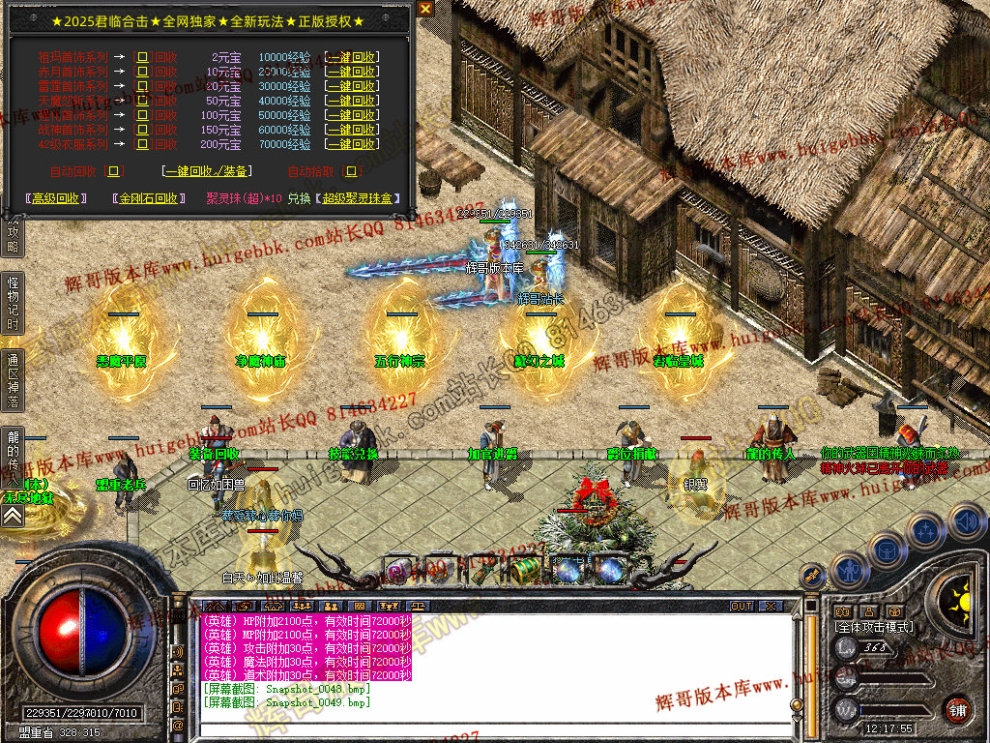 00051.jpg