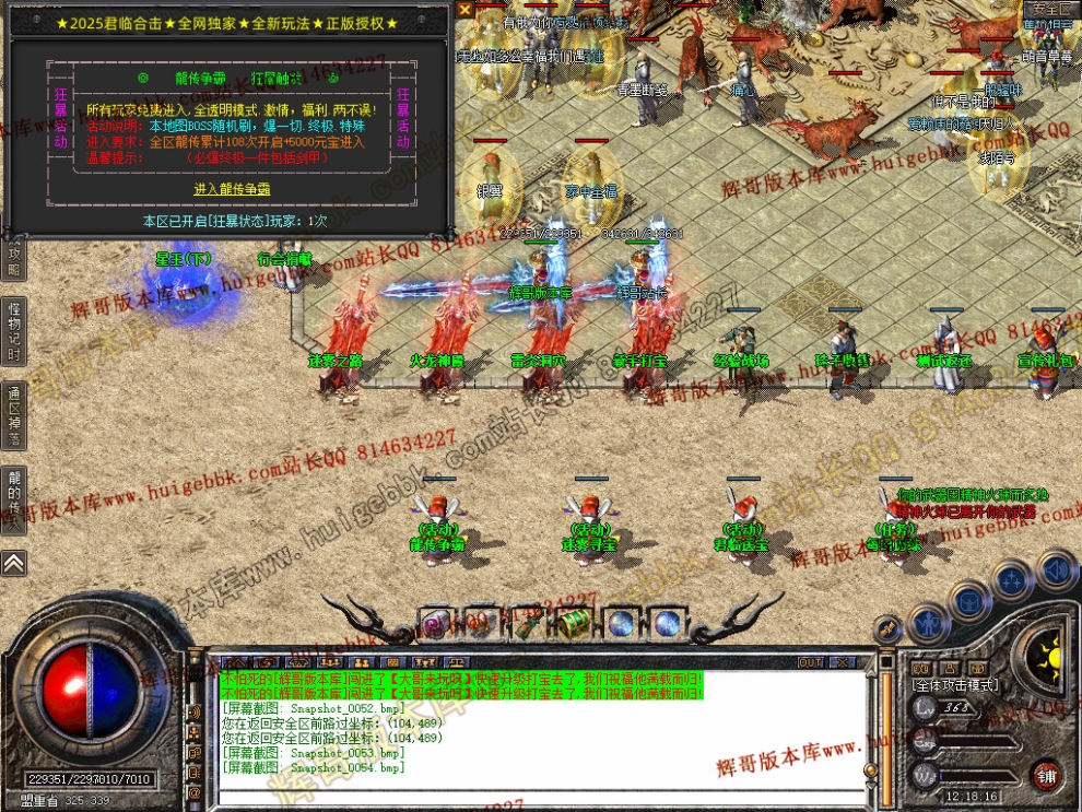 00056.jpg