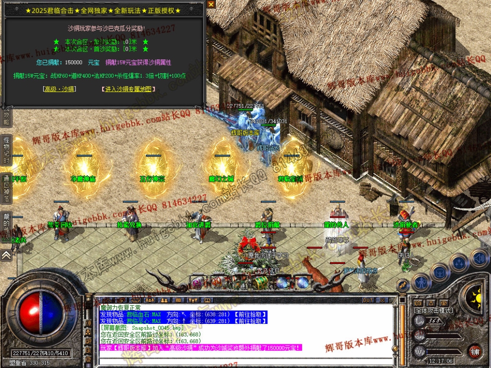 00047.jpg