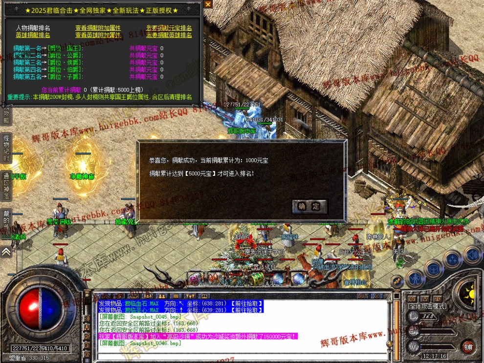 00048.jpg