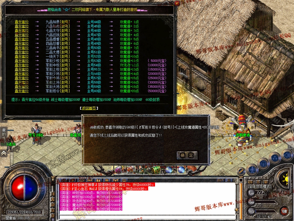 00049.jpg
