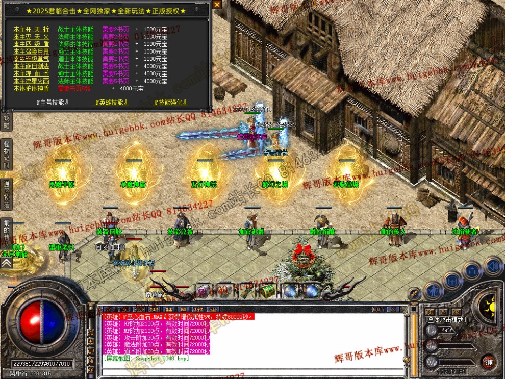 00050.jpg