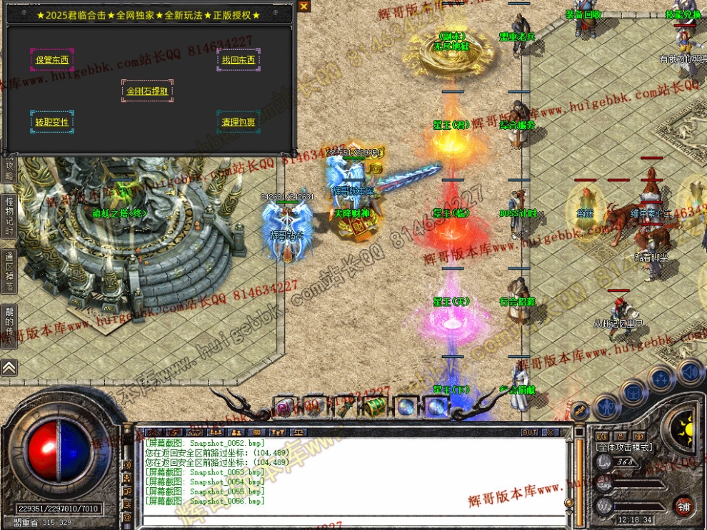 00058.jpg