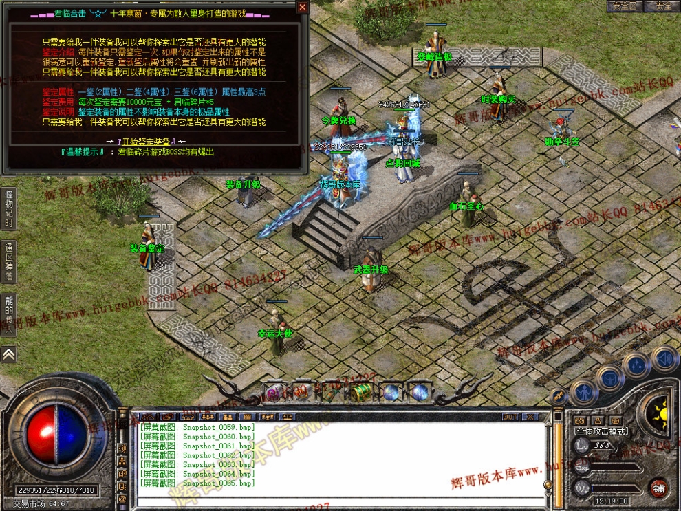 00067.jpg