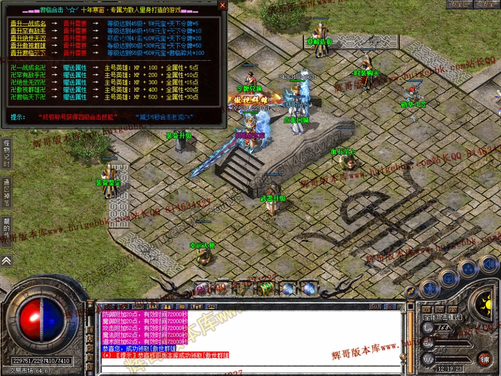 00069.jpg