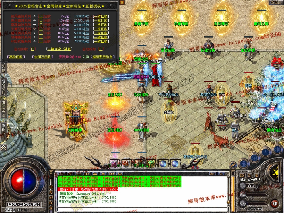 00083.jpg