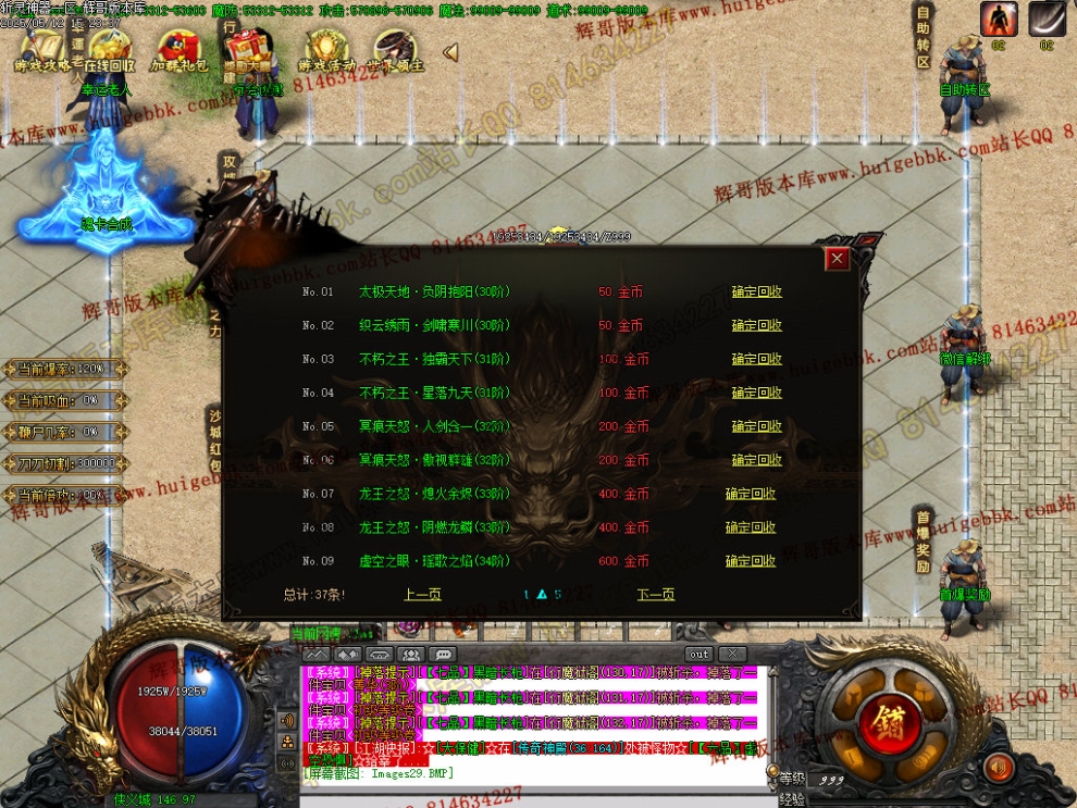 Images30.jpg