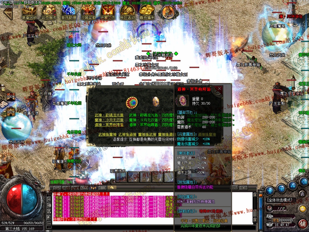 Images56.jpg