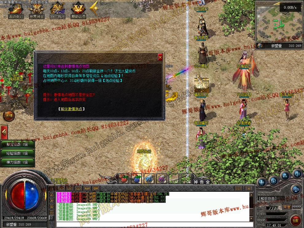 00012.jpg