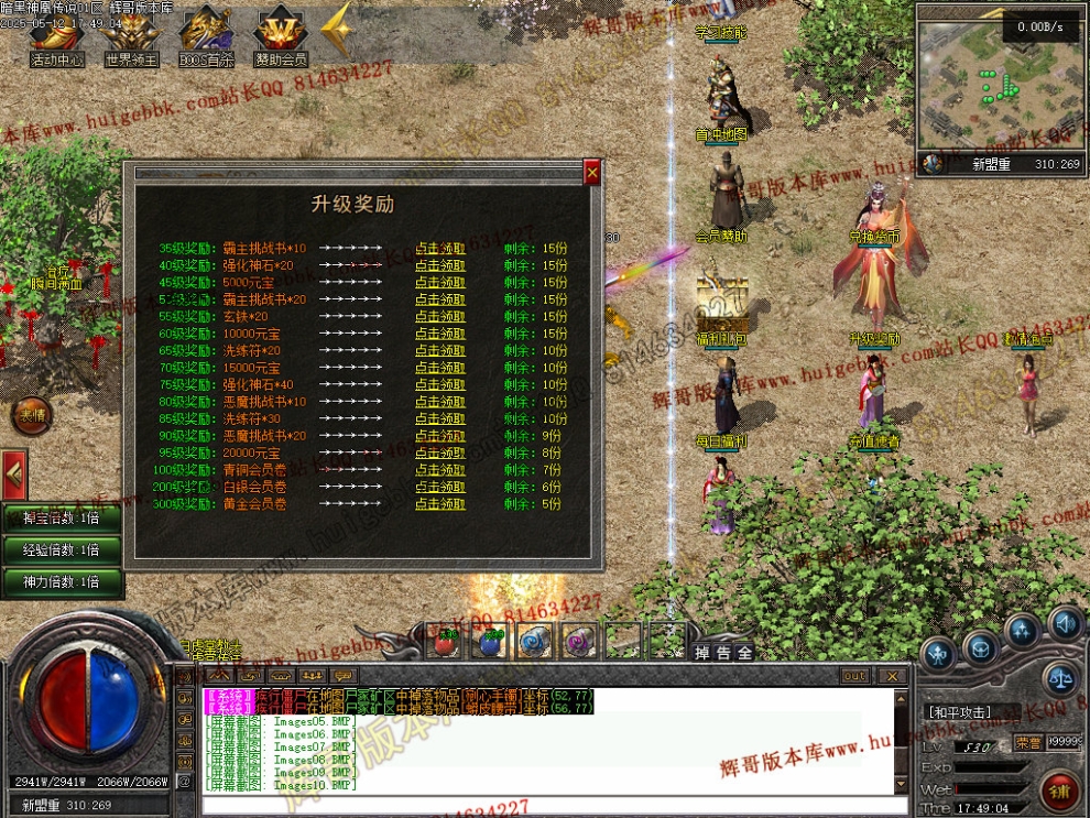 00013.jpg