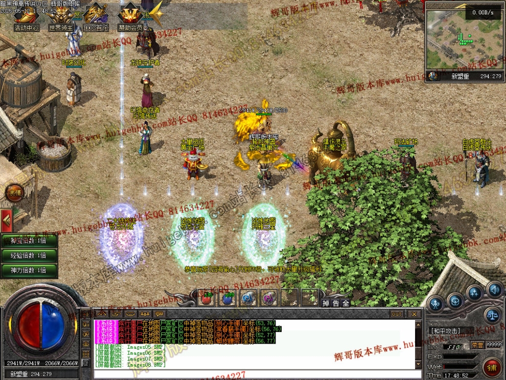 00011.jpg
